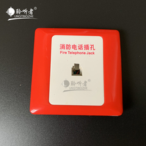 86 Fire - fighting telephone wall socket fire alarm ext - fire ext - fire alarm phone hanging panel