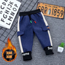 Boys jeans childrens small feet pants children Korean fashion loose casual pants baby plus velvet autumn and winter trousers