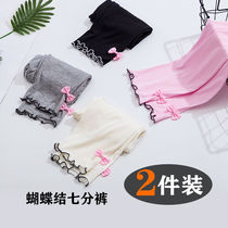 Girls Capri pants Summer Thin Children Modal Leggings Female Baby Korean Edition Wear Stretch Pants Tide