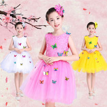 Childrens performance costume female kindergarten dance choir flower performance costume stage Princess puffy dress