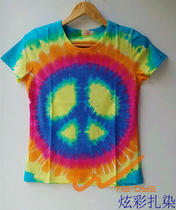 tie-dye T-shirt hippie skateboard Harajuku style handmade tie-dye short-sleeved tie-dye (anti-war)
