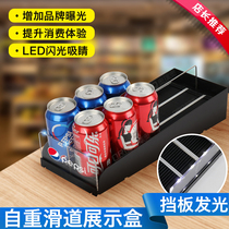 Orio supermarket shelf display rack display rack Convenience store beverage automatic propeller self-weight slide display box