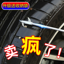 Car tyre pebble cleaning tool for car clear stone hook multifunction go to stone hook pick up the stone tool deity