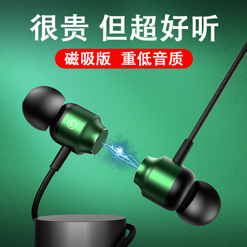 Original wired headphone Entrance Ear high sound quality typec interface Applicable to Huawei vivo Honor mobile phone tpc-Taobao
