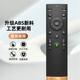 Konka/Konka LCD TV Universal Remote Control Universal KW-Y003S306kk-Y378A에 적용 가능 Konka/Konka LCD TV Universal Remote Control Universal KW-Y003S306kk-Y378A에 적용 가능