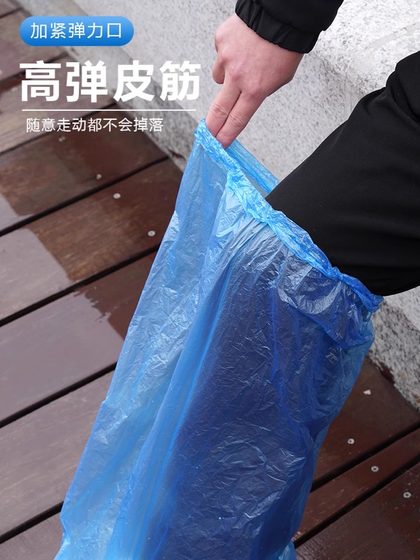 일회용 레인 부츠 신발 표지 방수 방수, 비 슬립 투명 플라스틱 두꺼운 내마모성 발 커버 레인 방지 하이 튜브 긴 튜브 일회용 레인 부츠 신발 표지 방수 방수, 비 슬립 투명 플라스틱 두꺼운 내마모성 발 커버 레인 방지 하이 튜브 긴 튜브