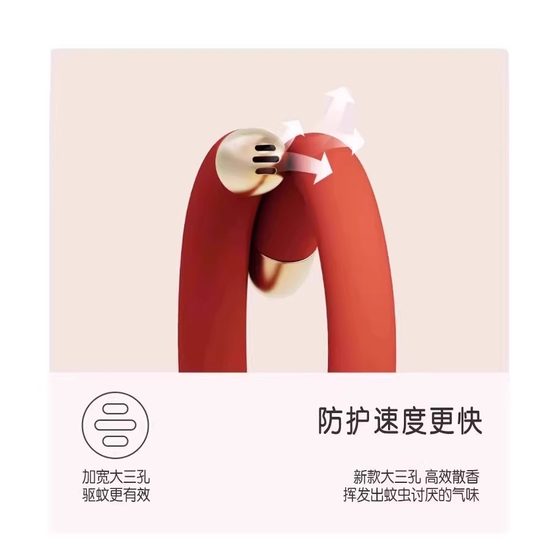 아동의 특별한 Nezha 에센셜 오일 팔찌를위한 안티 바이트 및 모기 방지 팔찌 야외 휴대용 및 반발 유물 모기 방지 팔찌 아동의 특별한 Nezha 에센셜 오일 팔찌를위한 안티 바이트 및 모기 방지 팔찌 야외 휴대용 및 반발 유물 모기 방지 팔찌