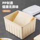 두부 금형 가정 수제 두부 박스 대형 크기 DIY 프레임 두부 공구 세트 말린 콩 두부 금형 가정 수제 두부 박스 대형 크기 DIY 프레임 두부 공구 세트 말린 콩