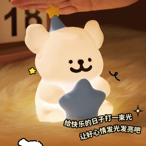 라인 강아지 귀여운 밤 가벼운 파란색과 분홍색 라인 강아지 귀여운 밤 가벼운 파란색과 분홍색