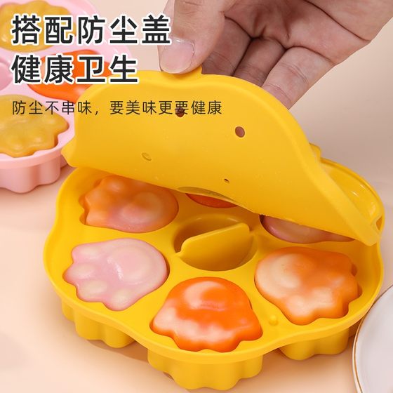 베이비 푸드 찐 케이크 곰팡이 실리콘 쌀 케이크 도발 등급 특수 베이킹 도구 모양 증기 빵 케이크 베이비 푸드 찐 케이크 곰팡이 실리콘 쌀 케이크 도발 등급 특수 베이킹 도구 모양 증기 빵 케이크