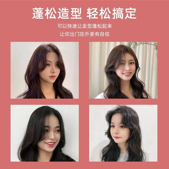 두개골 상단 보이지 않는 헤어 패드 헤어 클립 헤어 뿌리 클립 헤드 드레스 앞머리 마감 헤어 패드 헤어 카드 두개골 상단 보이지 않는 헤어 패드 헤어 클립 헤어 뿌리 클립 헤드 드레스 앞머리 마감 헤어 패드 헤어 카드