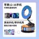 2025 새로운 자기 진공 흡입 컵 휴대 전화 홀더 자동차 Magsafe adsorption car 내비게이션 특수 흡입 컵 회전 접이식 휴대용 다중 기능 데스크톱 벽 유니버설 휴대 전화 스탠드 2025 새로운 자기 진공 흡입 컵 휴대 전화 홀더 자동차 Magsafe adsorption car 내비게이션 특수 흡입 컵 회전 접이식 휴대용 다중 기능 데스크톱 벽 유니버설 휴대 전화 스탠드