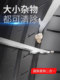 자동차 타이어 투명한 석재 자동차 스테인리스 스틸 다기능 폴딩 스톤 클리닝 도구 석재 고리와 폭발 방지 타이어를 제거합니다. 자동차 타이어 투명한 석재 자동차 스테인리스 스틸 다기능 폴딩 스톤 클리닝 도구 석재 고리와 폭발 방지 타이어를 제거합니다.