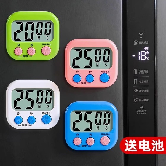 주방 타이머 타이머 알림 큰 학생 카운트 다운 타이머 전자 알람 시계 스톱워치 시계 자기 사운드 주방 타이머 타이머 알림 큰 학생 카운트 다운 타이머 전자 알람 시계 스톱워치 시계 자기 사운드