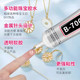 B7000 보석 쥬드 쥬얼리 보석 jade 펄 쥬얼리 수제 DIY 특수 접착제 지르콘 금속에 담긴 보석 보석 B7000 보석 쥬드 쥬얼리 보석 jade 펄 쥬얼리 수제 DIY 특수 접착제 지르콘 금속에 담긴 보석 보석