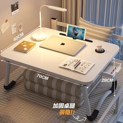 Foldable bed small table home folding table children's study table student writing table small table computer table