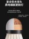 배드민턴 12 패키지/6 히트 내장 킹 화이트 블랙 트레이닝 프로 게임 히트 저항성 거위 깃털 나일론 배드민턴 12 패키지/6 히트 내장 킹 화이트 블랙 트레이닝 프로 게임 히트 저항성 거위 깃털 나일론