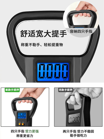 정확한 미니 휴대용 전자 스케일 50kg 휴대용 고-고분비 가정용 고정 유형 후크 유형 소형 스프링 스케일 정확한 미니 휴대용 전자 스케일 50kg 휴대용 고-고분비 가정용 고정 유형 후크 유형 소형 스프링 스케일