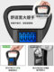 정확한 미니 휴대용 전자 스케일 50kg 휴대용 고-고분비 가정용 고정 유형 후크 유형 소형 스프링 스케일 정확한 미니 휴대용 전자 스케일 50kg 휴대용 고-고분비 가정용 고정 유형 후크 유형 소형 스프링 스케일