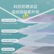 트램 햇빛 선 쉐이드 선 스크린 여름 오토바이 비 앞 유리 2025 새로운 모델 트램 햇빛 선 쉐이드 선 스크린 여름 오토바이 비 앞 유리 2025 새로운 모델