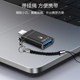 iPhone Apple OTG 어댑터 연결 휴대폰 U 디스크 컨버터 데이터 케이블 라이트닝 인터페이스 태블릿 외부 키보드 마우스 변환 다운로드 전송 iPhone Apple OTG 어댑터 연결 휴대폰 U 디스크 컨버터 데이터 케이블 라이트닝 인터페이스 태블릿 외부 키보드 마우스 변환 다운로드 전송