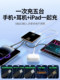 자체 제작 된 슈퍼 빠른 충전 파워 뱅크 20000 MAH 대용량 초대형 소형 휴대용 미니 모바일 전원 공급 장치 Huawei, Xiaomi, Apple Mobile Phone Special 자체 제작 된 슈퍼 빠른 충전 파워 뱅크 20000 MAH 대용량 초대형 소형 휴대용 미니 모바일 전원 공급 장치 Huawei, Xiaomi, Apple Mobile Phone Special