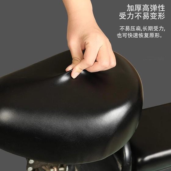 전기 자동차 좌석 커버 방수 선 보호 AI Mayadi 전기 자동차 시트 쿠션 커버 사계절 Universal Bicycle Cover Back Seat 전기 자동차 좌석 커버 방수 선 보호 AI Mayadi 전기 자동차 시트 쿠션 커버 사계절 Universal Bicycle Cover Back Seat
