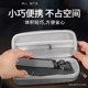 DJI, DJI, 보관 가방, 링 머, Osmo Pocket3 Pocket3 포켓 카메라 액세서리 보관 가방, 안전한 휴대용 여행 독립형 가방 보호 케이스 액세서리 백에 적합합니다. DJI, DJI, 보관 가방, 링 머, Osmo Pocket3 Pocket3 포켓 카메라 액세서리 보관 가방, 안전한 휴대용 여행 독립형 가방 보호 케이스 액세서리 백에 적합합니다.