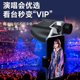 독일 쌍안경 HD 고출력 군사 전문가 급 야간 시력 휴대 전화 콘서트 휴대용 광학 방지 셰이크 독일 쌍안경 HD 고출력 군사 전문가 급 야간 시력 휴대 전화 콘서트 휴대용 광학 방지 셰이크