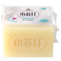 Baking soda laundry soap soap antibacterial underwear soap baby soap soap household hand-friendly deep decontamination cleaning soap