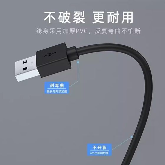 USB3.0 Extender 스플리터 멀티 포트 수직 유형 C 인터페이스 카 충전 노트북 컴퓨터 컴퓨터 적응 변환 1 견인 4 도킹 스테이션 허브 허브 USP 길이 전원 공급 장치 확장기 USB3.0 Extender 스플리터 멀티 포트 수직 유형 C 인터페이스 카 충전 노트북 컴퓨터 컴퓨터 적응 변환 1 견인 4 도킹 스테이션 허브 허브 USP 길이 전원 공급 장치 확장기