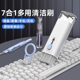 다기능 기계식 키보드 청소 브러시 노트북 먼지 청소 도구 세트 작은 브러시 헤드폰 청소 펜 휴대 전화 구멍 갭 브러시 스크린 화면 청소 도구 먼지 청소 다기능 기계식 키보드 청소 브러시 노트북 먼지 청소 도구 세트 작은 브러시 헤드폰 청소 펜 휴대 전화 구멍 갭 브러시 스크린 화면 청소 도구 먼지 청소