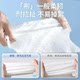 3 포장 보디 빌딩 chuangyan face 세척 터번 일회용 얼굴 세척 터번 세정 터번 종이 순수 면화 공식 정통 플래그십 스토어 3 포장 보디 빌딩 chuangyan face 세척 터번 일회용 얼굴 세척 터번 세정 터번 종이 순수 면화 공식 정통 플래그십 스토어