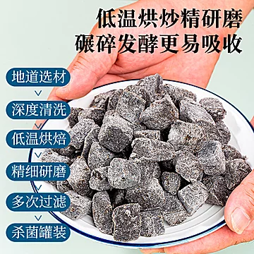 【可签到】纯手工茯苓薏湿糕250g一罐[1元优惠券]-寻折猪