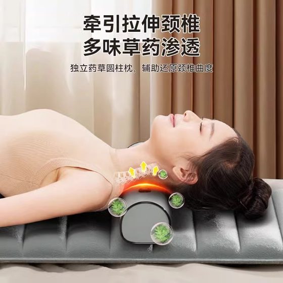 Oaks Cervical Massager Neck Waist Back 전신 다기능 마사지 매트리스 가정용 안락 의자 전기 매트리스 Oaks Cervical Massager Neck Waist Back 전신 다기능 마사지 매트리스 가정용 안락 의자 전기 매트리스
