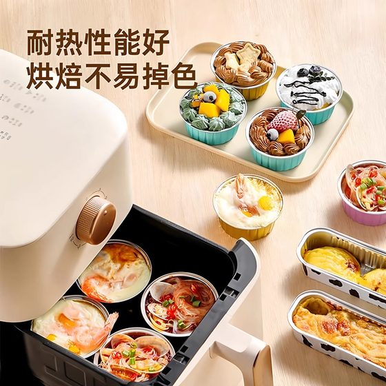 에어 프라이어 틴 포일 보울 알루미늄 컵 재사용 가능한 가정용 오븐 케이크 푸딩 베이킹 곰팡이 주석 호일 상자 에어 프라이어 틴 포일 보울 알루미늄 컵 재사용 가능한 가정용 오븐 케이크 푸딩 베이킹 곰팡이 주석 호일 상자