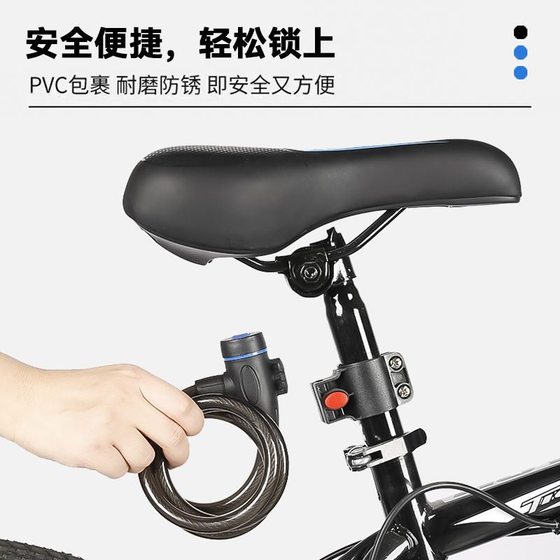 자전거 잠금 산악 자전거 자전거 전기 자전거 잠금 암호 비밀번 자전거 잠금 산악 자전거 자전거 전기 자전거 잠금 암호 비밀번