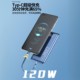 Xiaomi Vivoppo Huawei 플래그십에 적합한 옥외 모바일 전원 공급 장치를 충전하는 초대형 용량 20,000 mah 셀프 이사 케이블 플래시 충전 실외 모바일 전원 공급 장치를 갖춘 정통 슈퍼 패스트 파워 뱅크 Xiaomi Vivoppo Huawei 플래그십에 적합한 옥외 모바일 전원 공급 장치를 충전하는 초대형 용량 20,000 mah 셀프 이사 케이블 플래시 충전 실외 모바일 전원 공급 장치를 갖춘 정통 슈퍼 패스트 파워 뱅크