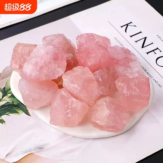 Pink crystal rough stone aromatic diffusing ornament container ore specimen pink crystal gravel
Pink crystal rough stone aromatic diffusing ornament container ore specimen pink crystal gravel