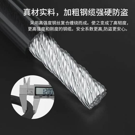 산악 자전거 잠금 특수 안티 도난 전기 배터리 자전거 어린이 암호 체인 5 자리 헬멧 잠금 장치 휴대용 산악 자전거 잠금 특수 안티 도난 전기 배터리 자전거 어린이 암호 체인 5 자리 헬멧 잠금 장치 휴대용