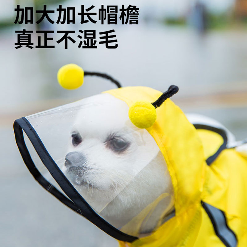 O1CN01hSb09z2LY1r4jtFAD_!!3937219703-0-C2M.jpg