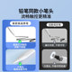 태블릿 휴대 전화 유니버스 터치 스크린 펜 애플 iPad Huawei Xiaomi 페인팅 스타일러스 터치 스크린 커패시터 펜에 적합합니다. 태블릿 휴대 전화 유니버스 터치 스크린 펜 애플 iPad Huawei Xiaomi 페인팅 스타일러스 터치 스크린 커패시터 펜에 적합합니다.