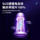 2025 New Mosquito-Killing Lamp Mosquito Repellent Artifact Home Indoor Silent Bedroom Restaurant Restaurant Hotel Hotel 사용 완전 자동 모기 수사 램프 램프 전자 전자 지능형 모기 살해 곤충 곤충 검은 기술 플러그인 2025 New Mosquito-Killing Lamp Mosquito Repellent Artifact Home Indoor Silent Bedroom Restaurant Restaurant Hotel Hotel 사용 완전 자동 모기 수사 램프 램프 전자 전자 지능형 모기 살해 곤충 곤충 검은 기술 플러그인