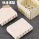 두부 금형 가정 수제 두부 박스 대형 크기 DIY 프레임 두부 공구 세트 말린 콩 두부 금형 가정 수제 두부 박스 대형 크기 DIY 프레임 두부 공구 세트 말린 콩