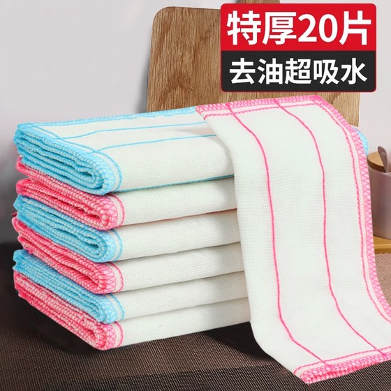 주방 특수 걸레를위한 식기 세척기, 두껍게, 머리를 제거하고, 기름을 제거하고, 흡수하고, 깨끗하고, 깨끗하고, 깨끗하고, 깨끗하고, 깨끗하고, 깨끗하고, 깨끗하고 깨끗하고 깨끗하고 깨끗하고 깨끗하고 깨끗하고 깨끗하고 깨끗하고 깨끗하고 깨끗하고 깨끗하고 깨끗하고 깨끗하고 깨끗하고 깨끗하고 깨끗하고 깨끗하고 깨끗하고 깨끗하고 깨끗하고 깨끗하고 깨끗하고 깨끗하고 깨끗하고 깨끗하고 깨끗하고 깨끗하고 깨끗하고 깨끗하고 깨끗하고 깨끗하고 깨끗하고 깨끗하고 깨끗하고 깨끗하고 깨끗하고 깨끗하고 깨끗하고 깨끗하고 깨끗하고 깨끗하고 깨끗하고 깨끗하고 깨끗하고 깨끗하고 깨끗하고 깨끗하고 깨끗하고 깨끗합니다. clean, clean, clean, clean, clean, clean, clean, clean, clean, clean, clean, clean, clean, clean, clean, clean, clean, clean, clean, clean, clean, clean, clean, clean, clean, clean, clean, clean, clean, clean, clean, clean, clean, clean, clean, clean, clean, clean, clean, clean, clean, clean, clean, clean, clean, clean, clean, clean, clean, clean, clean, clean, clean, clean, clean, clean, clean, clean, clean, clean, clean, clean, clean, clean, clean, clean, clean, clean, clean, clean, clean, clean, clean, clean, clean, clean, clean, clean, clean, clean, clean, clean, clean, clean, clean, clean, clean, clean, clean, clean, clean, clean, clean, clean, clean, clean, clean, clean, clean, clean, clean, clean, clean, clean, clean, clean, clean, clean, clean, clean, clean, clean, clean, clean, clean, clean, clean, clean, clean, clean, clean, clean, clean, clean, clean, clean, clean, clean, clean, clean, clean, clean, clean, clean, clean, clean, clean, clean, clean, clean, clean, clean, clean, clean, clean, clean, clean, clean, clean, clean, clean, clean, clean, clean, clean, clean, clean, clean, clean, clean, clean, clean, clean, clean, clean, clean, clean, clean, clean, clean, clean, clean, clean, clean, clean, clean, clean, 깨끗하고 깨끗하고 깨끗하고 깨끗하고 깨끗하고 깨끗하고 깨끗하고 깨끗하고 깨끗하고 깨끗하고 깨끗하고 깨끗하고 깨끗하고 깨끗하고 깨끗하고 깨끗하고 깨끗하고 깨끗하고 깨끗하고 깨끗하고 깨끗하고 깨끗합니다. 주방 특수 걸레를위한 식기 세척기, 두껍게, 머리를 제거하고, 기름을 제거하고, 흡수하고, 깨끗하고, 깨끗하고, 깨끗하고, 깨끗하고, 깨끗하고, 깨끗하고, 깨끗하고 깨끗하고 깨끗하고 깨끗하고 깨끗하고 깨끗하고 깨끗하고 깨끗하고 깨끗하고 깨끗하고 깨끗하고 깨끗하고 깨끗하고 깨끗하고 깨끗하고 깨끗하고 깨끗하고 깨끗하고 깨끗하고 깨끗하고 깨끗하고 깨끗하고 깨끗하고 깨끗하고 깨끗하고 깨끗하고 깨끗하고 깨끗하고 깨끗하고 깨끗하고 깨끗하고 깨끗하고 깨끗하고 깨끗하고 깨끗하고 깨끗하고 깨끗하고 깨끗하고 깨끗하고 깨끗하고 깨끗하고 깨끗하고 깨끗하고 깨끗하고 깨끗하고 깨끗하고 깨끗하고 깨끗하고 깨끗합니다. clean, clean, clean, clean, clean, clean, clean, clean, clean, clean, clean, clean, clean, clean, clean, clean, clean, clean, clean, clean, clean, clean, clean, clean, clean, clean, clean, clean, clean, clean, clean, clean, clean, clean, clean, clean, clean, clean, clean, clean, clean, clean, clean, clean, clean, clean, clean, clean, clean, clean, clean, clean, clean, clean, clean, clean, clean, clean, clean, clean, clean, clean, clean, clean, clean, clean, clean, clean, clean, clean, clean, clean, clean, clean, clean, clean, clean, clean, clean, clean, clean, clean, clean, clean, clean, clean, clean, clean, clean, clean, clean, clean, clean, clean, clean, clean, clean, clean, clean, clean, clean, clean, clean, clean, clean, clean, clean, clean, clean, clean, clean, clean, clean, clean, clean, clean, clean, clean, clean, clean, clean, clean, clean, clean, clean, clean, clean, clean, clean, clean, clean, clean, clean, clean, clean, clean, clean, clean, clean, clean, clean, clean, clean, clean, clean, clean, clean, clean, clean, clean, clean, clean, clean, clean, clean, clean, clean, clean, clean, clean, clean, clean, clean, clean, clean, clean, clean, clean, clean, clean, clean, clean, clean, clean, clean, clean, clean, 깨끗하고 깨끗하고 깨끗하고 깨끗하고 깨끗하고 깨끗하고 깨끗하고 깨끗하고 깨끗하고 깨끗하고 깨끗하고 깨끗하고 깨끗하고 깨끗하고 깨끗하고 깨끗하고 깨끗하고 깨끗하고 깨끗하고 깨끗하고 깨끗하고 깨끗합니다.