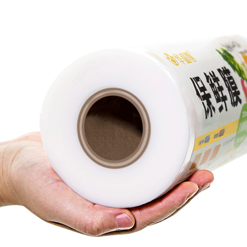 Plastic film large volume PE food -grade home economy -resistant high temperature -resistant kitchen point disconnect commercial face mask beauty salon Plastic film large volume PE food -grade home economy -resistant high temperature -resistant kitchen point disconnect commercial face mask beauty salon