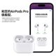 AirPods Pro 이어폰 플러그 이어 캡 실리콘 슬리브 AirPro Apple Ear Cup 123 1 세대 2 세대 3 세대 이어 버드 액세서리 소음 감소 실리콘 캡 교체 원래 소음 감소 이어 버드 액세서리 AirPods Pro 이어폰 플러그 이어 캡 실리콘 슬리브 AirPro Apple Ear Cup 123 1 세대 2 세대 3 세대 이어 버드 액세서리 소음 감소 실리콘 캡 교체 원래 소음 감소 이어 버드 액세서리