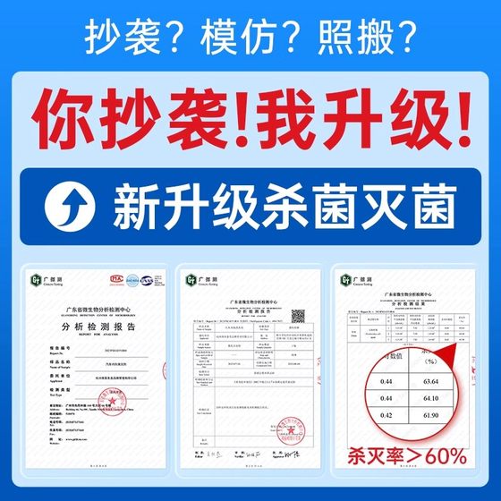 자동차 내부 청소 에이전트 천장 시트 정품 가죽 세척 도구 자동차 다기능 폼 클리너 자동차 내부 청소 에이전트 천장 시트 정품 가죽 세척 도구 자동차 다기능 폼 클리너