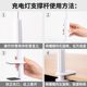 나이트 마켓 스톨 충전 거리 충전 거리 마구간 전구 전구 가구 비상 조명 야외 캠핑 가벼운 휴대용 LED 스탠드 매달려 빛 나이트 마켓 스톨 충전 거리 충전 거리 마구간 전구 전구 가구 비상 조명 야외 캠핑 가벼운 휴대용 LED 스탠드 매달려 빛