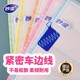 Miaojie 식기 세척 천을 마법 마법 래그 바이샤 천 주방 청소 접시 식탁 세정 테이블 천 8 층 두꺼운 물과 기름 프리 Miaojie 식기 세척 천을 마법 마법 래그 바이샤 천 주방 청소 접시 식탁 세정 테이블 천 8 층 두꺼운 물과 기름 프리